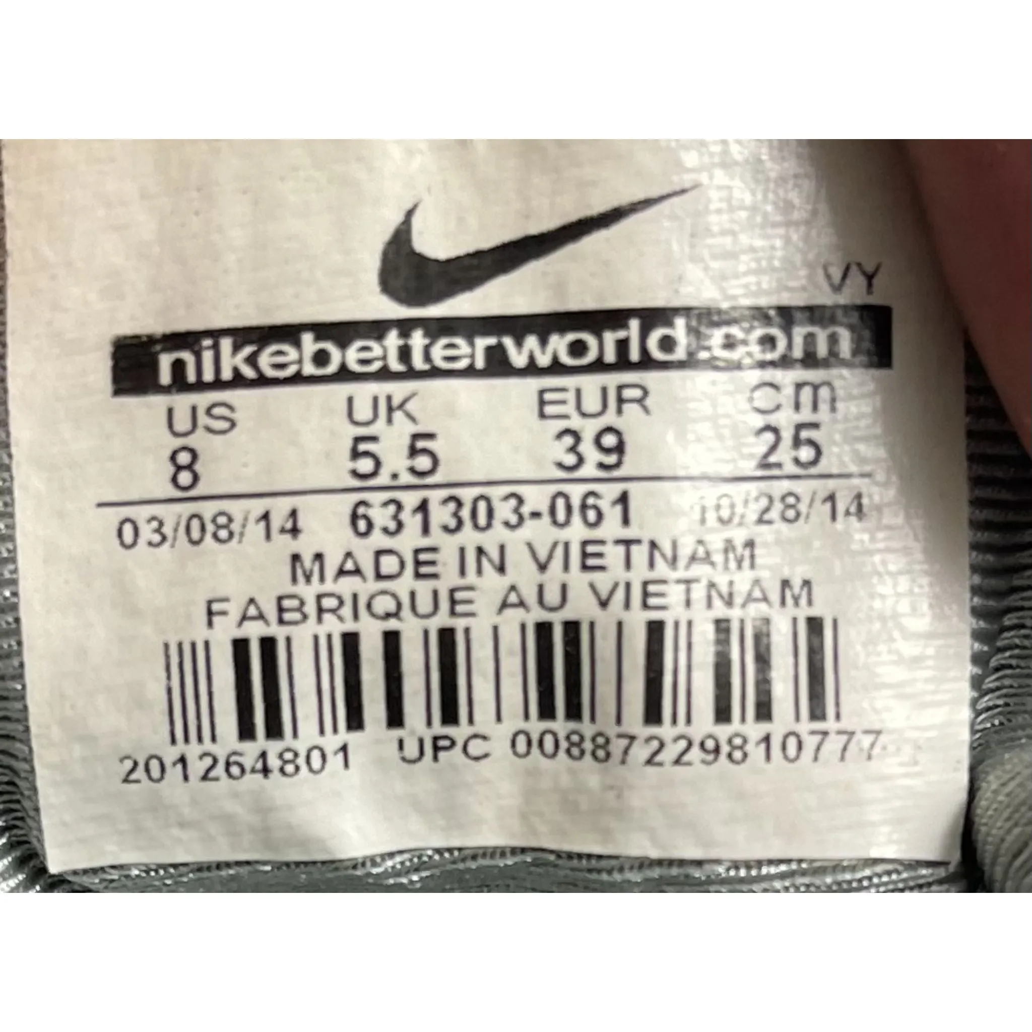 Gray Nike Sneakers Premium Plus